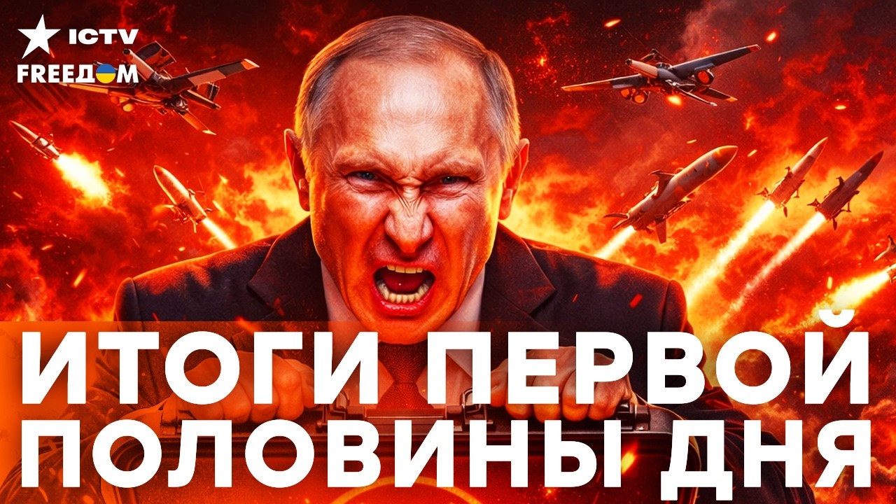 РОССИЮ НАКРЫВАЕТ ВОЛНА БАНКРОТСТВ! КРЕМЛЬ ГОТОВИТ МОБИЛИЗАЦИЮ И ЗАТЯЖНУЮ ВО