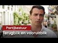 Terugblik en vooruitblik