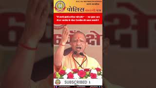 मैं अपनी झांसी हरगिज़ नहीं दूंगी!” — झांसी की रानी की वीरगाथा🔥