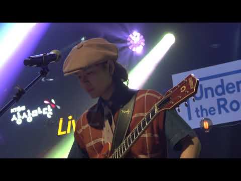 [180622] She -잔나비(JANNABI) @Under the Roof