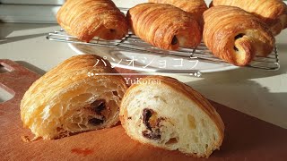 パンオショコラ 綺麗な層がやっと出来た!