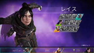 コロナのお前らを助けに来た　apex配信　エーペックス　参加募集　生放送　初見歓迎 　ライブ