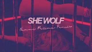 Shakira - She Wolf (Hanni Messina Remix)
