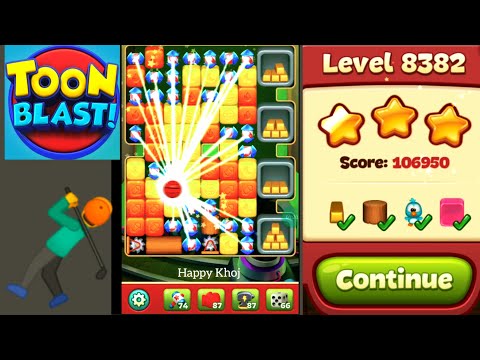 Toon Blast Level 8382 ✨Clear the Stuck🤛