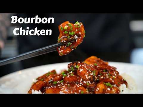 You Won't Find A Better Recipe For Bourbon Chicken Than This One!