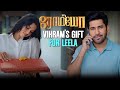 Vikram S Gift For Leela Romeo Movie Scenes Vijay Antony Mirnalini Ravi Vinayak Vaithianathan