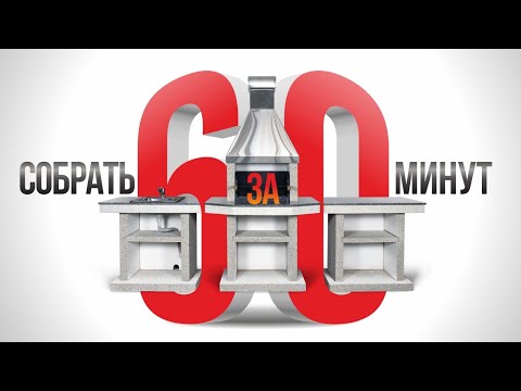 product video m