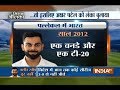 Cricket Ki Baat: Is Virat Kohli ready for Pallekele challenge?