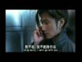 Nicholas Tse - Without Me