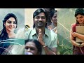 Vaa Vaathi Lovely Song Dhanush Whatsapp Status Tamil Video