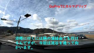 ランクル200プチドラお蕎麦を食べに行く