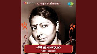 Download lagu Annayin Asaigal mp3