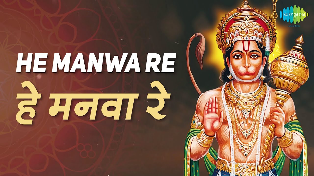 repeat movie image - 1