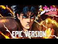Jonathan Joestar Theme But It S EPIC OVERDRIVE VERSION
