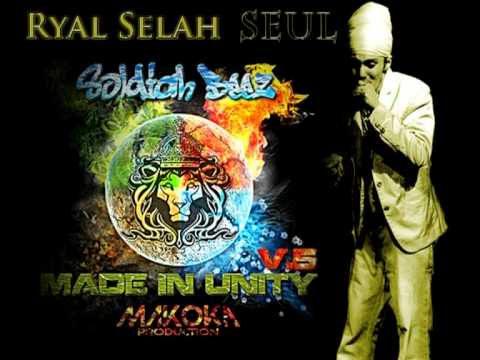 Ryal Selah - Seul - Made in Unity V.5