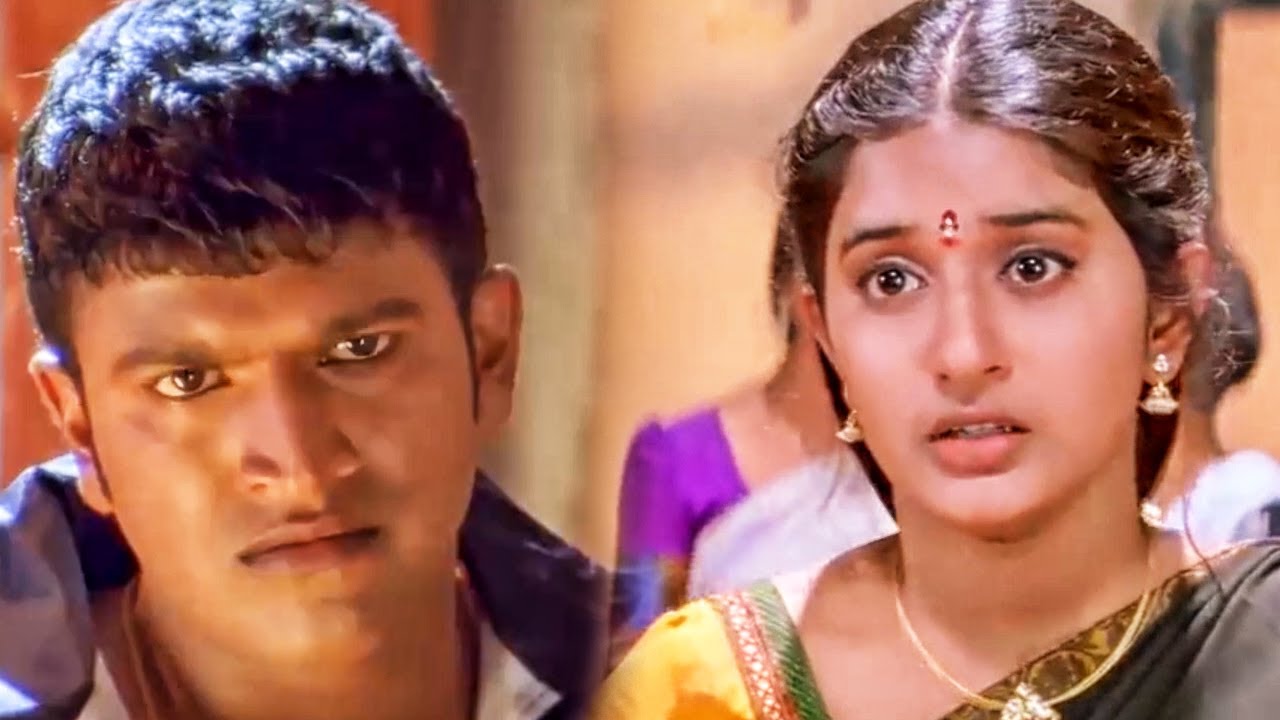 पुनीथ राजकुमार को देखते ही मीरा और उसके दोस्त भागने ल?