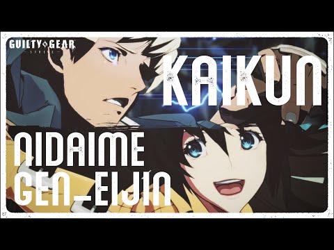 【Guilty Gear Strive】Kaikun(Ky) vs Nidaime Gen-eijin(Jack-O') High Level Gameplay【GGST】【Steam/60FPS】