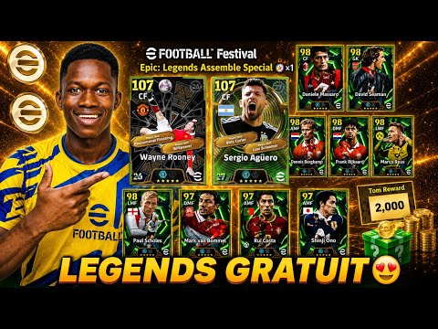 🔥 Contrat Individuel : Comment avoir ses LEGENDS GRATUITEMENT ? 😱 | eFootball 2026
