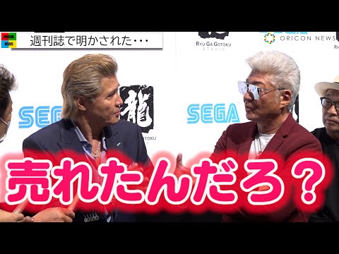 博士。ボブが明かす「この有名人はジャングルの王になるべきだ」