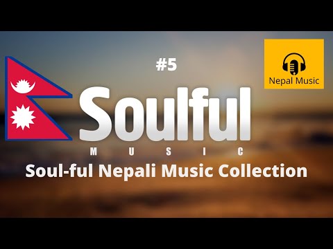 नेपाली धुन Kutumba Jukebox Instrumental Collection #05