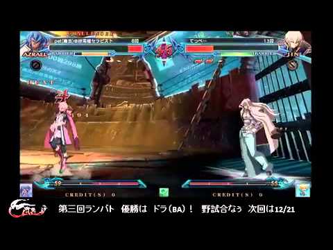 (Excerpt) BBCP 12/15/2012 Akihabara - Tetsuwo (Jin) VS The World Part 1/2