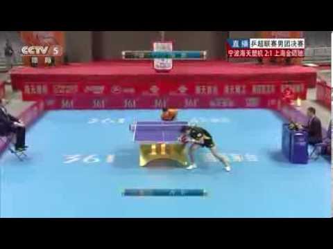 2013 China Super League (MT-Final) NINGBO Vs SHANGHAI [Full Match/Chinese|HQ]