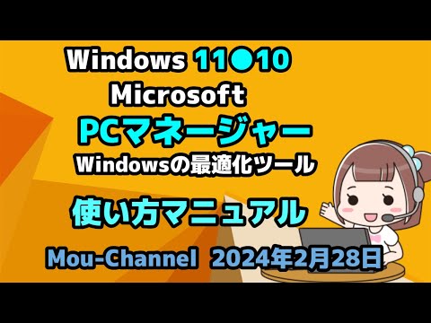 Samsung アプリがメジャー アップデートを受信: この機能が大幅に拡張されました