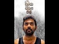 Yedu Chepala Katha Full Message Movie Telugu Full Length Movie 2022 Telugu Movies360p