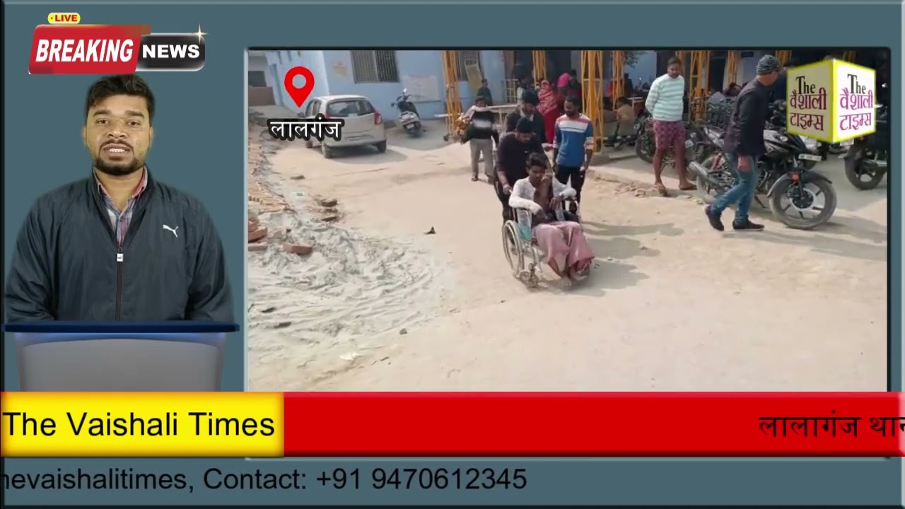 लालागंज थाना क्षेत्र के प्रताप तार में खाना बनाने के दौरान गैस लीक होने के कारण लगी आग।