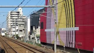 臨時特急まほろば