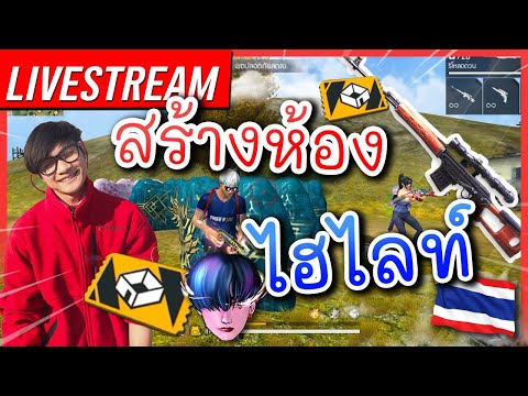 ฟีฟาย