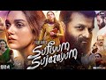 Sufiyum Sujatayum Full Movie In Hindi Dubbed Dev Mohan Aditi Rao Hydari Review Facts
