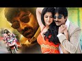 Ravi Teja Latest Super Hit Movie | Rowdy Raja | New Tamil Movies | Srikanth | Deeksha Seth
