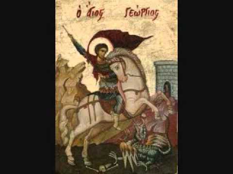 Acatistul Sfantului Mare Mucenic Gheorghe ( 23 Aprilie )