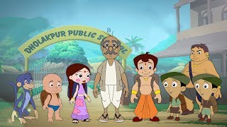 Chhota Bheem - Masti Ke Pathshaala  School is Fun