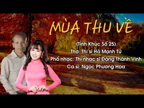 Mùa thu về - Ngọc Phương Hoa