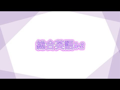 健康栄養学科 【生活環境学科】英語を楽しく学修！～異文化理解～