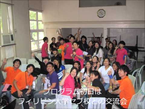 2015年度夏 グローバルスタディ・フィリピン現地報告 第1回目