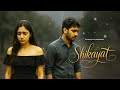 Shikayat Official Music Video New Romantic Love Song 2025 Watch Now Trending