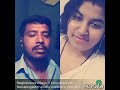 Nenapugala Matu Madura