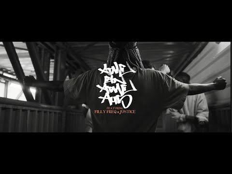 NWG - Atme ein, atme aus feat. Filly Freq & Justice (prod. by Rough Rabbit, Filly Freq)