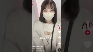 この動画で胸元見ない人なんかいない説【TikTok】