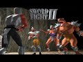 Sword Fight II MS DOS 1994 Playthrough