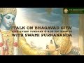 The Soul God Bhagavad Gita Ch 15 Swami Purnananda