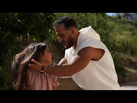 Bailando - Nininho Vaz Maia