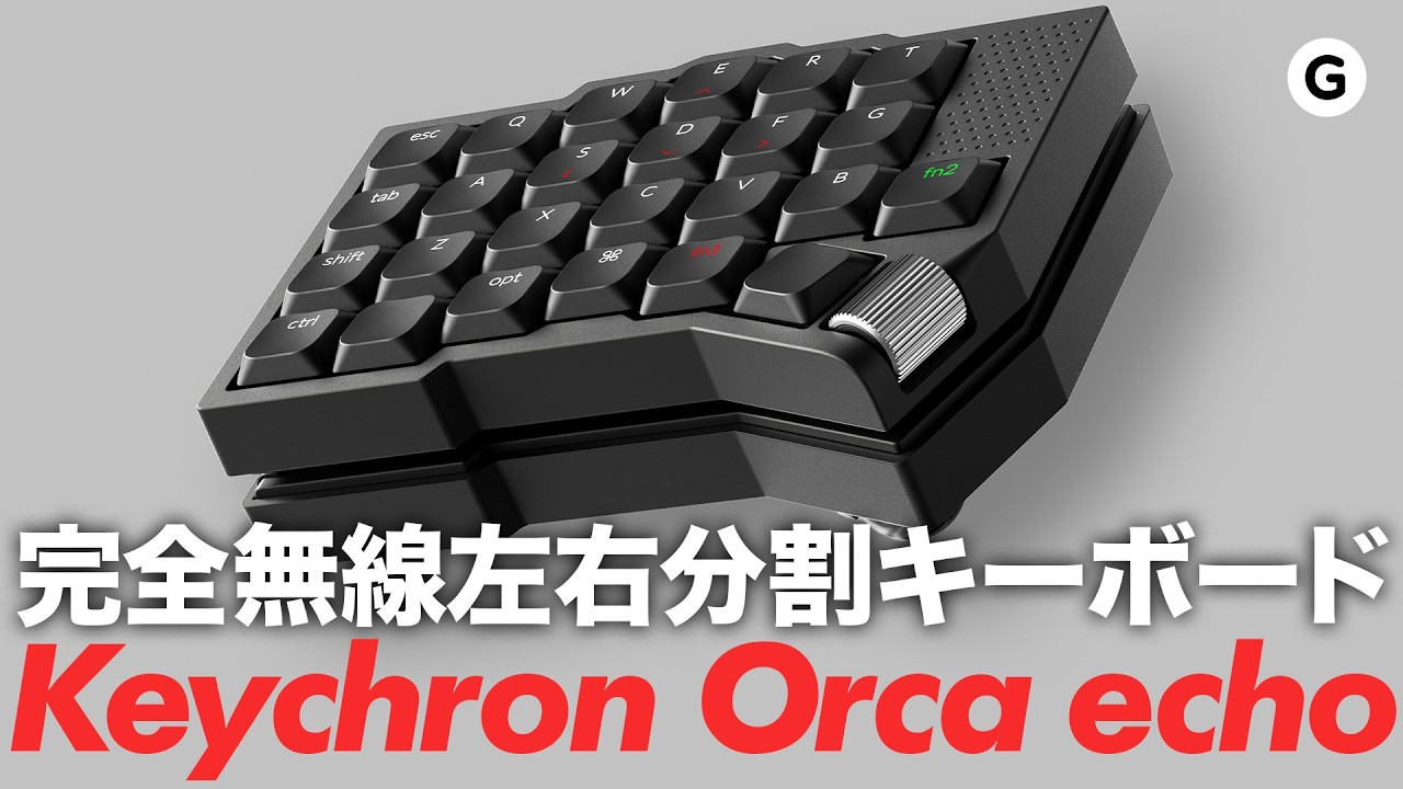 Keychron Orca echo 영상