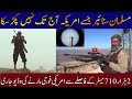 The Video Of Killing An American Soldier From A Distance Of 2 710 Meters Is Released Sniper