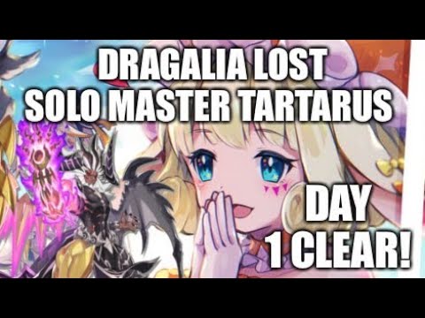 Dragalia Lost Solo Master Tartarus Day One Clear
