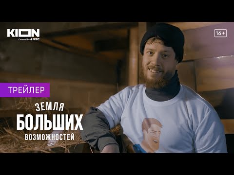 Обложка видео