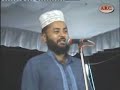 Keh Do Keh Do Machal Ke Subhanallah By Sajjad Nizami Naat Sharif